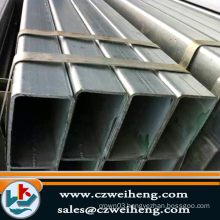 High quality ERW square hollow section steel tube